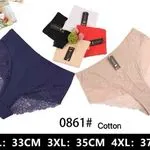 Majtki damskie bawełniane 0861# XL-4XL