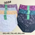 Majtki damskie XL-6XL 368# wzorzyste