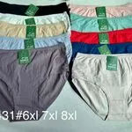 Majtki damskie bawełniane 3XL-8XL, zestaw kolorów