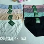 Majtki damskie bawełniane 29# 3XL 4XL 5XL