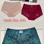 Majtki damskie 190# 3XL-5XL Dorimodes