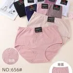Majtki damskie DORIMODE nr 656 rozmiar XL