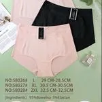 Majtki damskie DORIMODE bezszwowe 95% bawełna L-XL