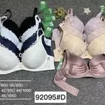Biustonosz damski koronkowy 75B/80D 38/85D 40/90D 95D