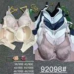 Biustonosz damski push-up 38/85-48/110 beżowy/różowy/granatowy