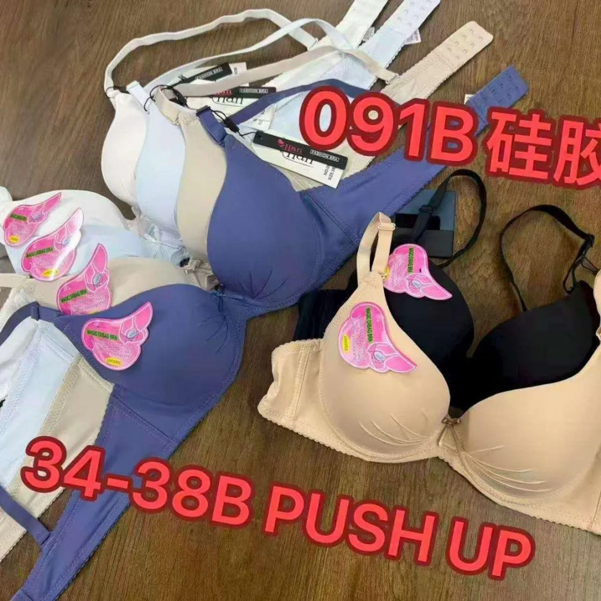 Biustonosz Damski Push Up 34-38B 091B