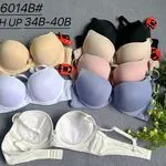Biustonosz damski push-up 34B-40B 6014B