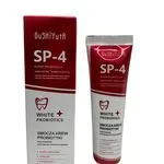 Pasta do zębów GuShuYu SP-4 Super Probiotyki wybielająca