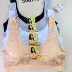 Biustonosz damski bezszwowy 8XL-44 beżowy/czarny/szary
