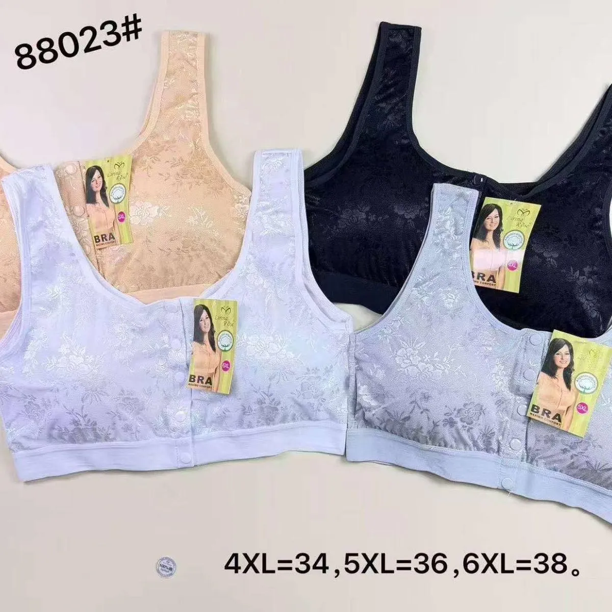 Biustonosz damski bezszwowy 4XL-34, 5XL-36, 6XL-38