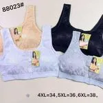 Biustonosz damski bezszwowy 4XL-34, 5XL-36, 6XL-38
