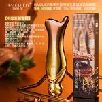 Krem pod oczy HAICUIR z Reishi 30g HC962