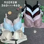 Biustonosz damski push-up 36D-46D czarny różowy beżowy
