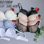 Biustonosz damski push-up 34B-40B 6019B#
