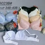 Biustonosz Damski Push Up 34B-40B