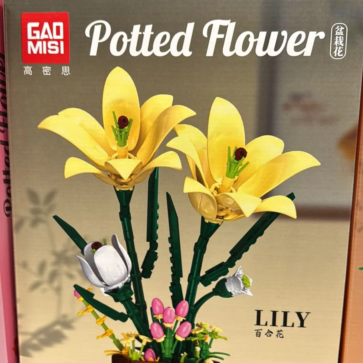 Klocki GAI Lily Potted Flower Żółte Lilie w Doniczce