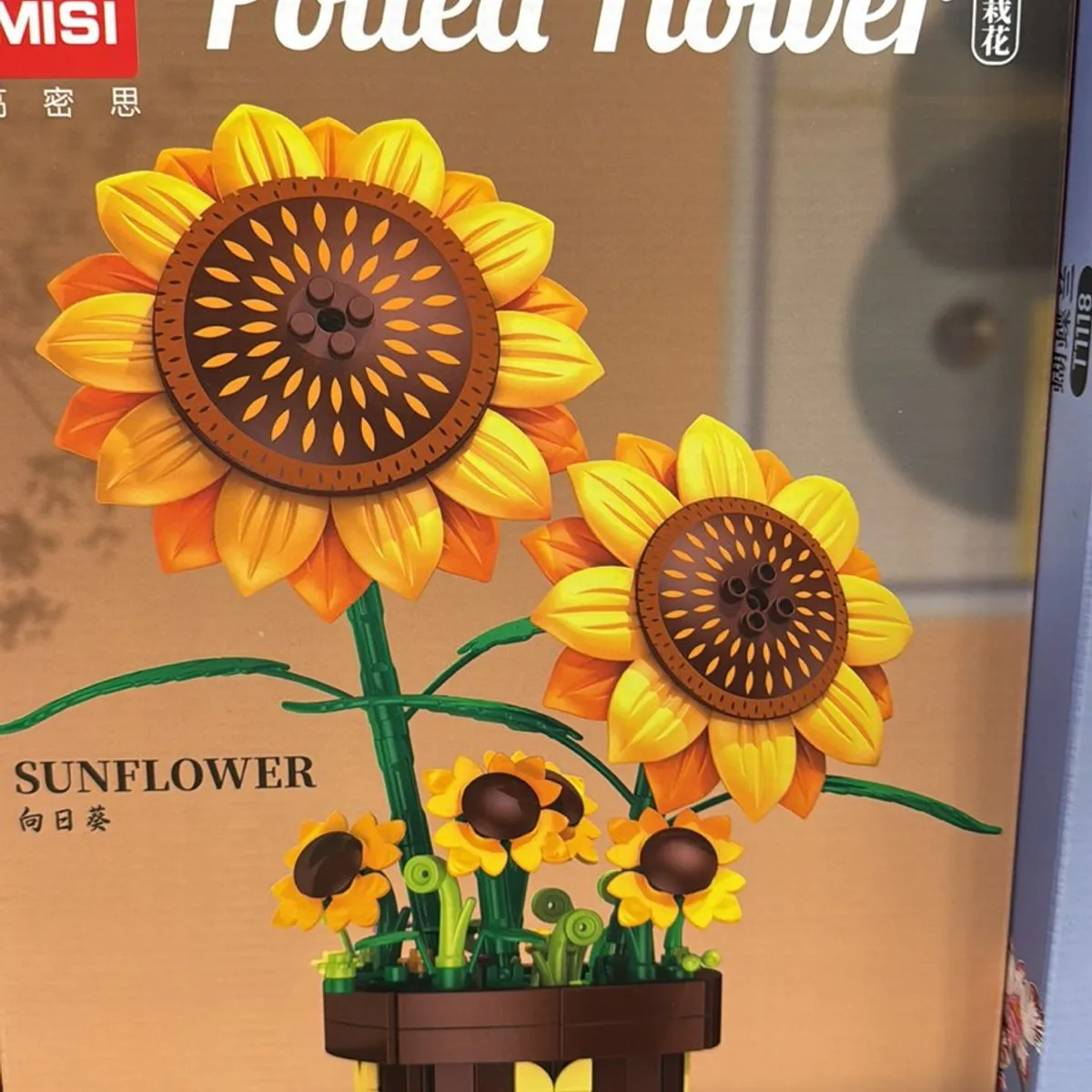 Klocki Kwiaty DONGAI Sunflower Potted Flower G11-1102