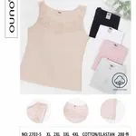 Koszulka damska na ramiączkach z koronką 100% bawełna XL-XXL