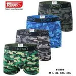 Męskie bokserki TrendyBoy F-589 M L XL XXL 3XL 4 szt