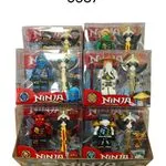 Zestaw figurek Ninja 6 szt. w blistrach 6587