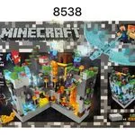 Klocki Minecraft Magnetic ULX 858PCS 10+