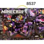 Klocki Minecraft Magnetic ULX 915PCS 10+