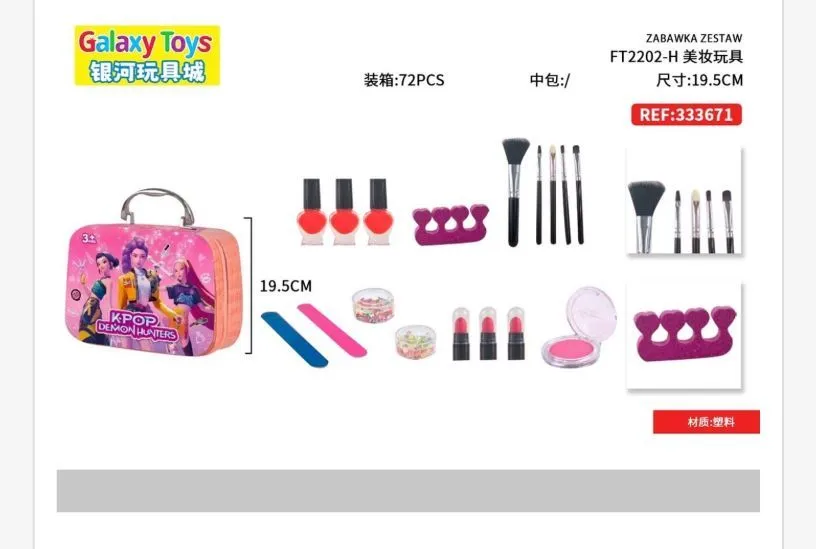 Zestaw kosmetyczki Kpop Girls Galaxy Toys 19x15cm