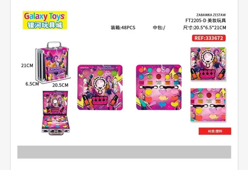 Zestaw kosmetyków dla dzieci Galaxy Toys FTZ208B 21x6x20.5cm