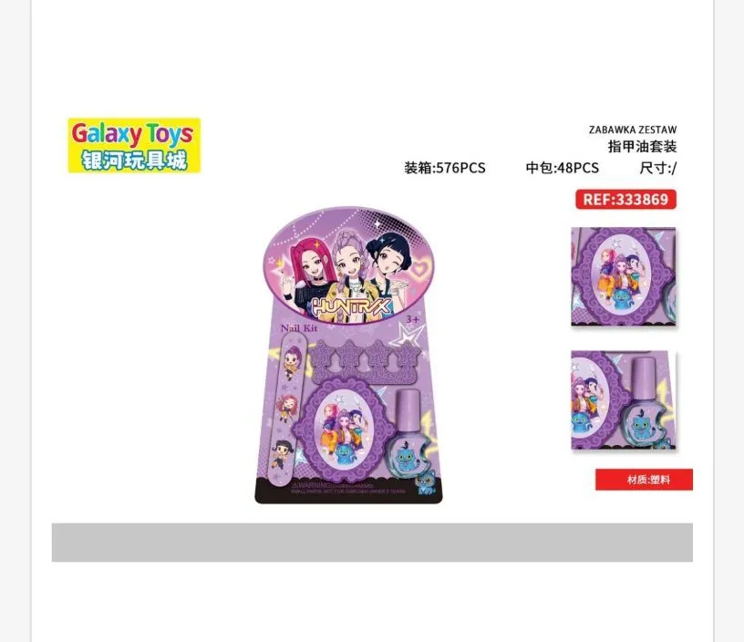 Zestaw zabawek kosmetyki Galaxy Toys 57pcs REF-3369