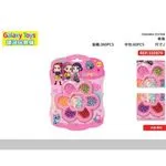 Zestaw zabawek do robienia bransoletek Galaxy Toys REF 33370