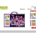 Zestaw farb i kredek Galaxy Toys HUNTRX 44PCS REF 33668