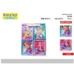 Zestaw zabawek Painting DIY Diamentowy Galaxy Toys REF 33873