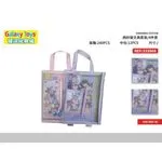 Zestaw mini zabawek Galaxy Toys 240 PCS REF-33366