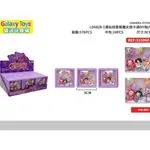 Zabawki biżuteria Kpop Galaxy Toys fioletowe 9cm