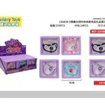 Galaxy Toys Zestaw Bransoletek Zabawkowych 9cm Kpop