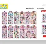 Naklejki Kpop Galaxy Toys 600 szt. arkusze
