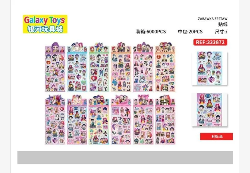 Naklejki Kpop Galaxy Toys 600 szt. arkusze