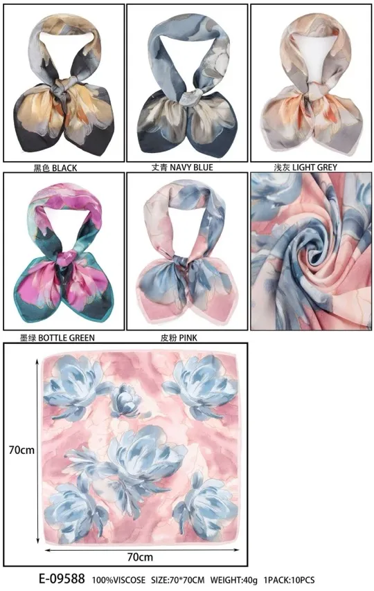 Szaliki damskie jedwabne 70x70cm E-0958