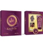 Zestaw Perfumy Khayyir EDP 100ml + Balsam do Ciała 250ml