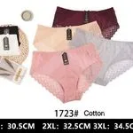 Majtki damskie bawełniane XL-3XL 1723# zestaw 5 szt