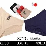 Majtki damskie XL-33, 3XL-35, 4XL-37 mikrofibra 8213#