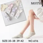 Skarpetki damskie Motytyle rozmiar 35-38 i 39-42, NO.6116