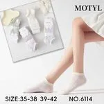 Skarpetki damskie Motytyl rozmiar 35-38 i 39-42 NO.6114