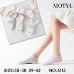 Skarpetki damskie Mototyl rozmiar 35-38 i 39-42 NO.6115
