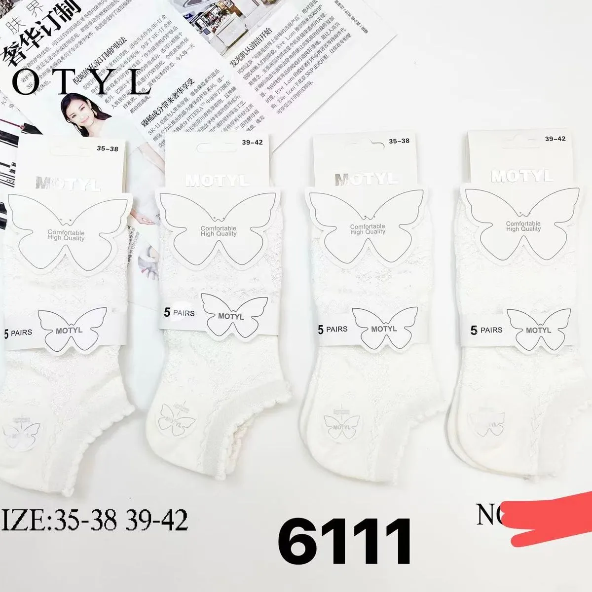 Skarpetki damskie białe z motywem motyla EU 35-38/39-42