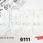 Skarpetki damskie białe z motywem motyla EU 35-38/39-42
