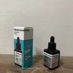 Serum Pure Repair Madeucassoside 2500 MESOHEAL