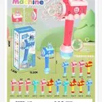 Pistolet do Baniek Mydlanych Bubble Machine Różowy