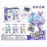 Pistolet do baniek mydlanych Bubble Gun fioletowy