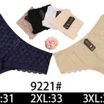 Majtki damskie stringi 9221# XL:31 2XL:33 3XL:35